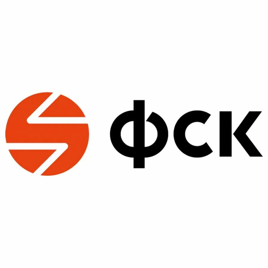 ФСК