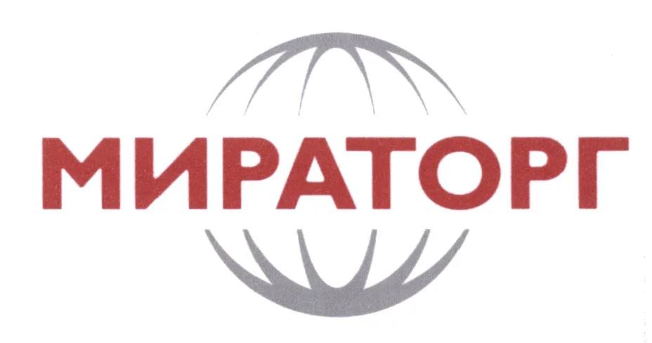 Магазины «Мираторг»